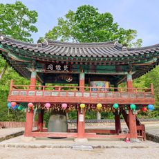 Bogyeongsa Temple