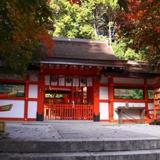 Ōharano Shrine
