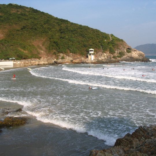 Big Wave Bay, Hong Kong Island