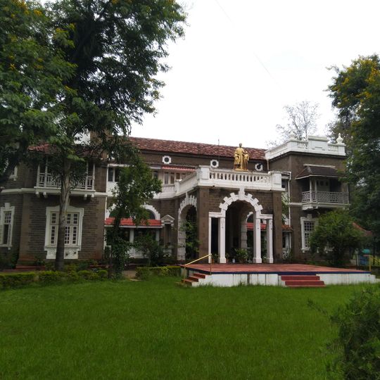 Don Bosco Youth Centre