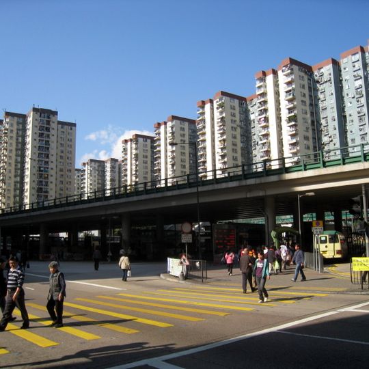 Mei Foo Sun Chuen