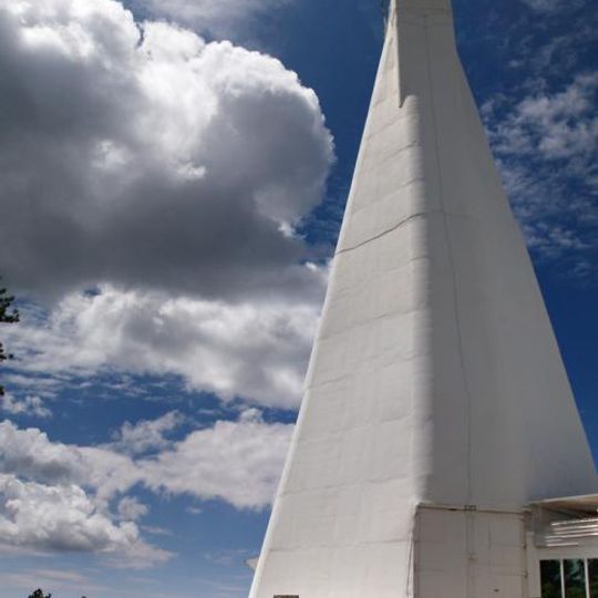 National Solar Observatory