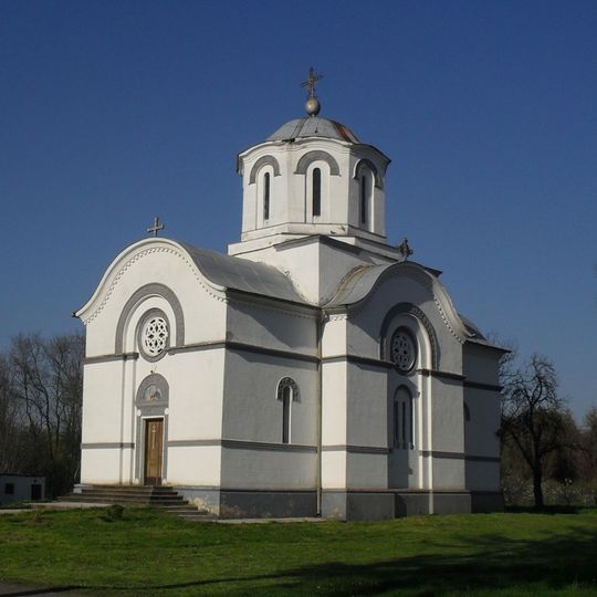 Crkva Sv. Petra i Pavla