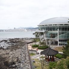 Nurimaru APEC House