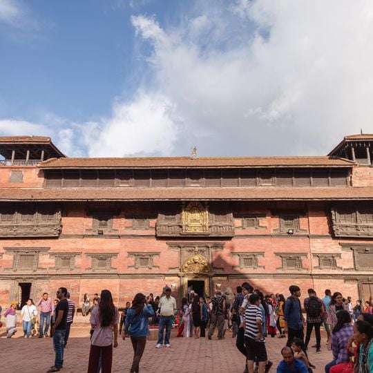 Patan Museum