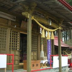 Ōhira hachiman-jinja