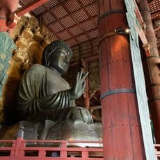 Tōdai-ji Daibutsu