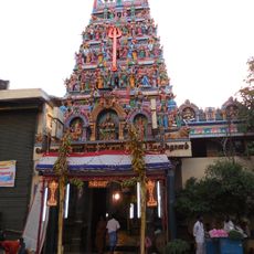 Temple de Kalikambal
