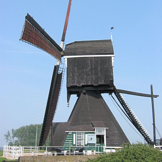 Laaglandse Molen