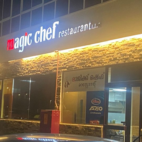 Magic Chef Restaurant