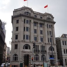 Nissin Building