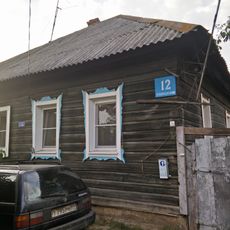 Жилой дом (Тверь)