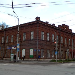 Teacher Seminary in Perm