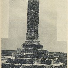 Rollo jurisdiccional de Yepes