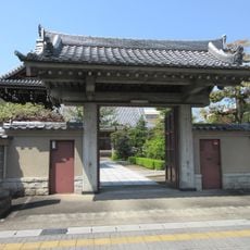 大宝寺