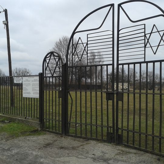 Jewish cemetery in Hrubieszów