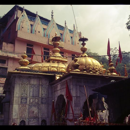 Jawalamukhi