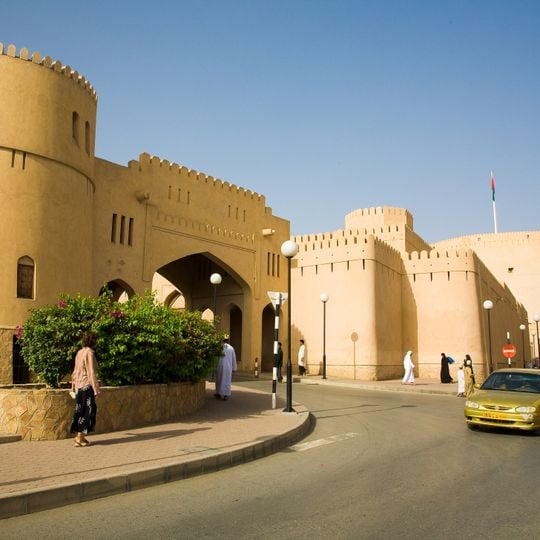 Forte di Nizwa