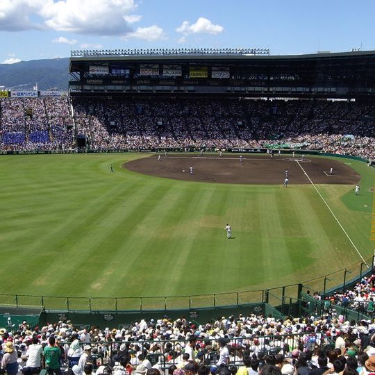 Koshien Stadium