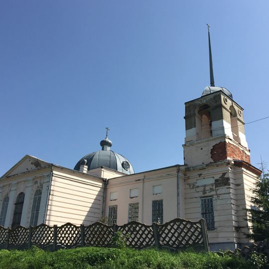 Храм Воскресения Словущего