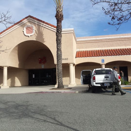 Brunswick Cal Oaks Bowl