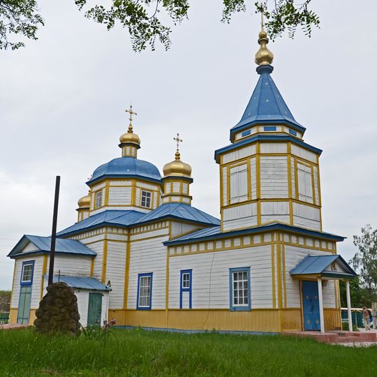 Saint John the Evangelist church in Rozkopantsi