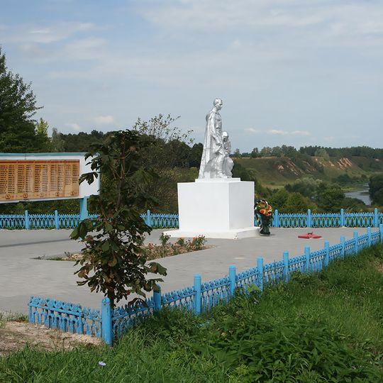Братская могила советских воинов, погибших в годы Великой Отечественной войны
