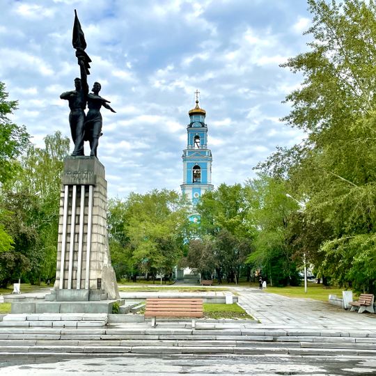 Monument to the Komsomol of the Urals