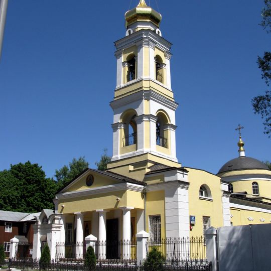 Church of Saint Zosima and Savvatiy in Goliyanovo