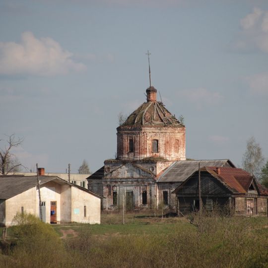 Saint Nicholas church, Mirslavl