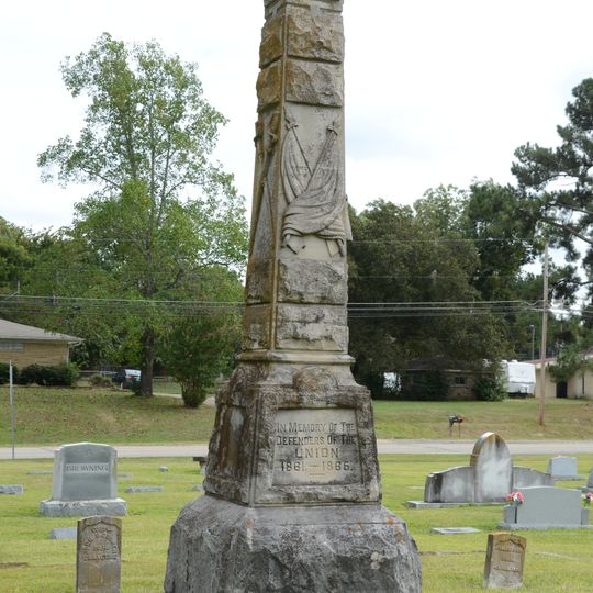Grand Army of the Republic Memorial