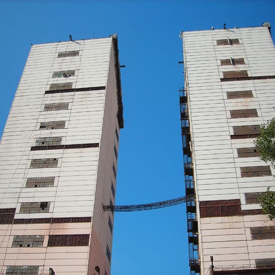 Шахта «Козацька»