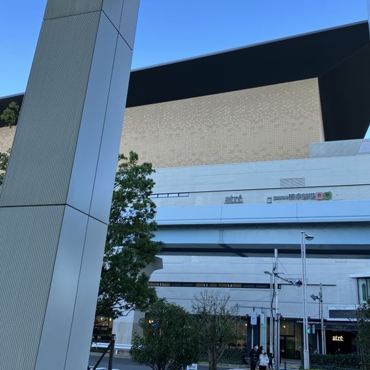 JR East Shiki Theatre Aki