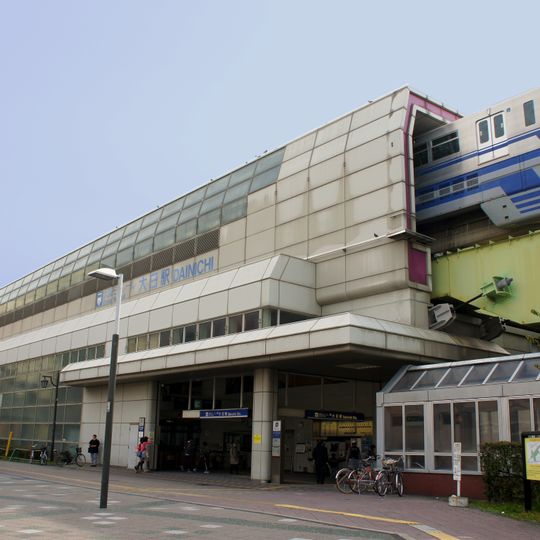 Dainichi Station