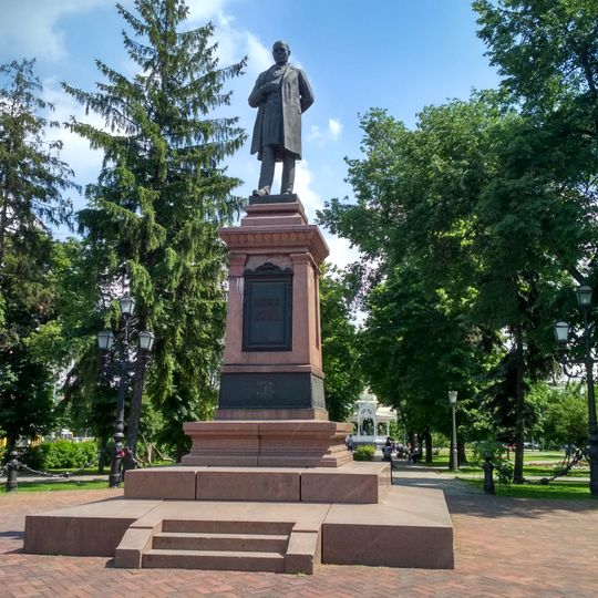 Ivan Kharitonenko monument