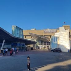 New England Aquarium
