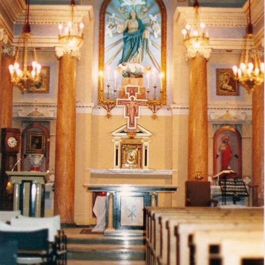 Iglesia de la Purísima Concepción