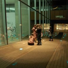 Leeum, Samsung Museum of Art