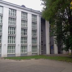 Ivanovo Regional Scientific Library