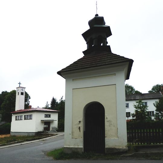 Chapel of the Exaltation of the Holy Cross