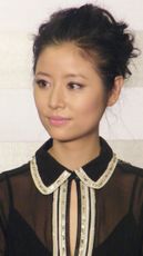Ruby Lin