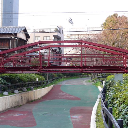 Hachiman Bridge