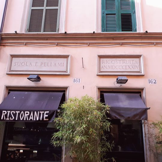 Pizzeria La Montecarlo