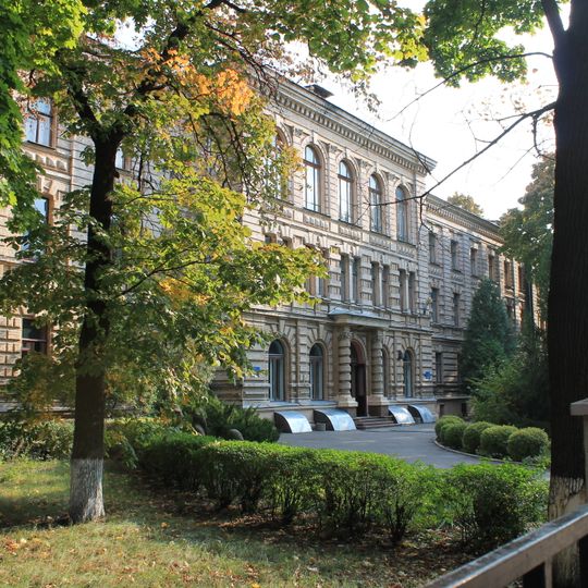 Kharkov museum of nature