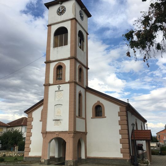 Saint Demetrious Church