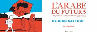 Riad Sattouf Profile Cover