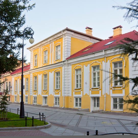 Troekurov's House, Saint Petersburg