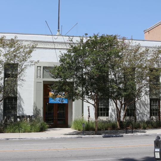 Armory Center for the Arts