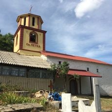 St. Petka Church