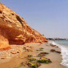 Vista Mar